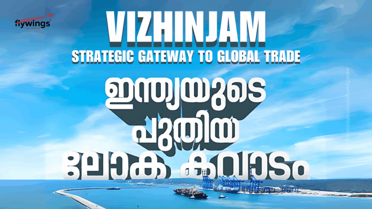 Vizhinjam International Seaport (VISL): Transforming India’s Maritime Future